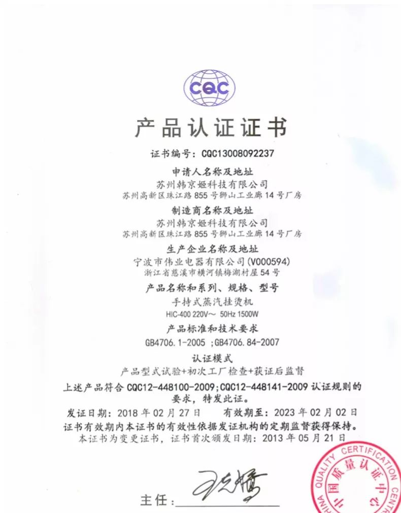 衣服总是皱巴巴,衣服皱巴巴咋能出门