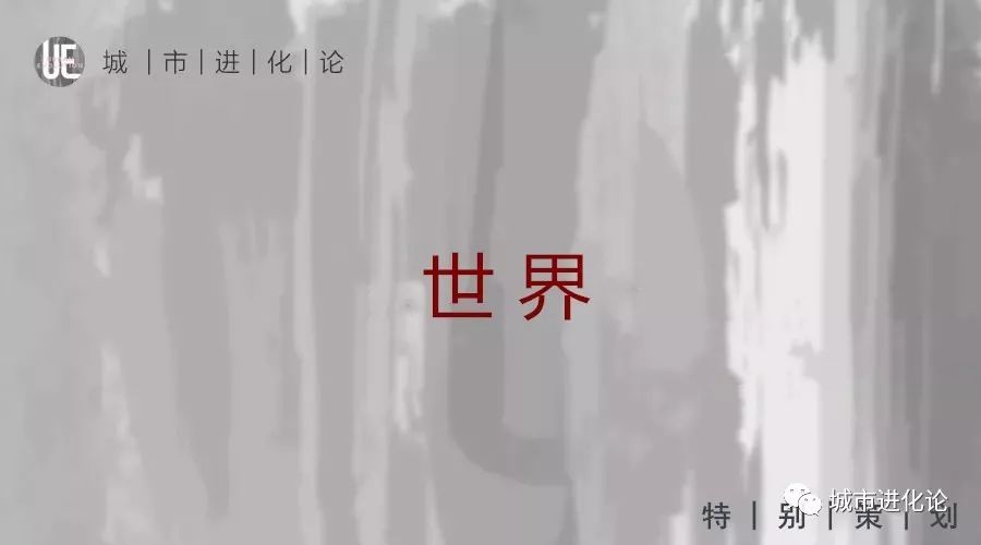 粤港澳大湾区五大枢纽,东莞万科第五城房价