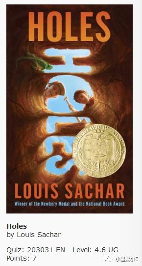 英国中小学阅读课外书,英国学生阅读书目