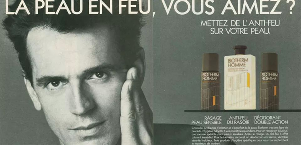 鎻鐢峰＋鍝佺墝鍘嗗彶,鐢峰＋浜у搧澶у叏浠嬬粛