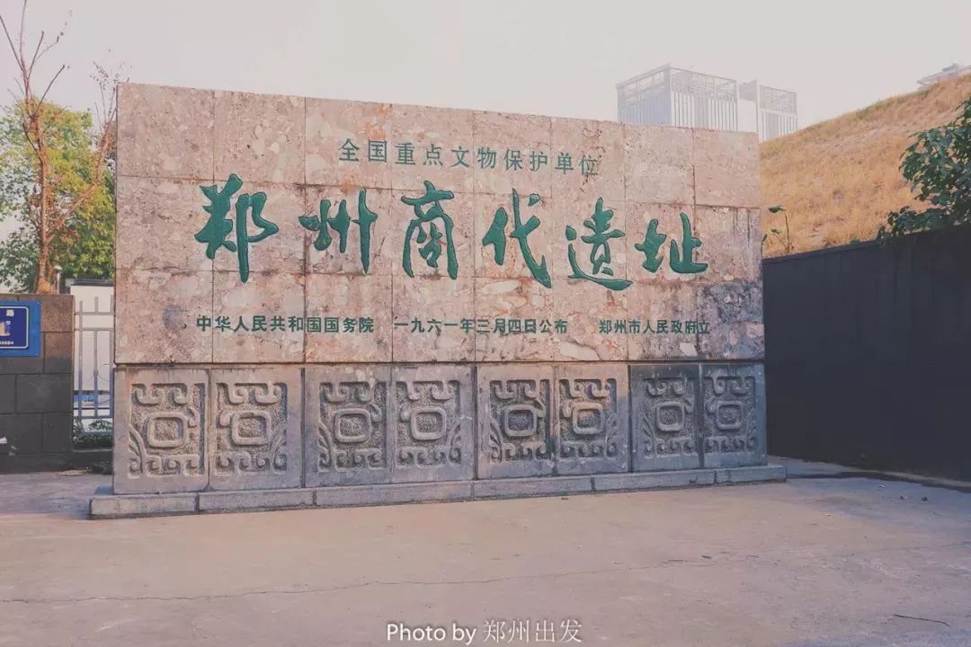 郑州适合骑车去玩的地方,郑州周边适合骑行的公园