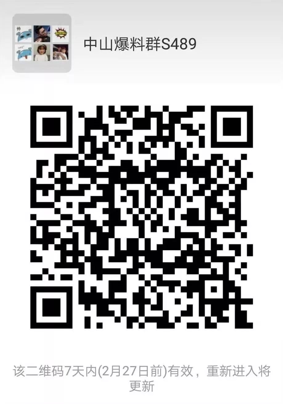 孩子身上长了一片褐色有毛斑点,小孩身上长褐色斑还有毛