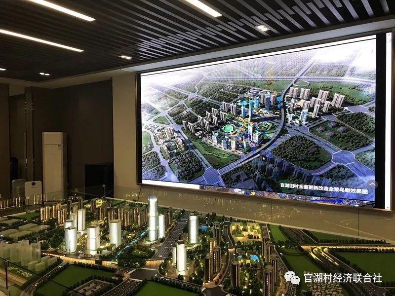 增城最新旧改项目,增城12个村改造名单