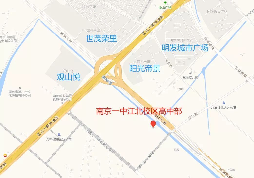 南京江北新区学区划定一般几月份,南京江北新区学区公开