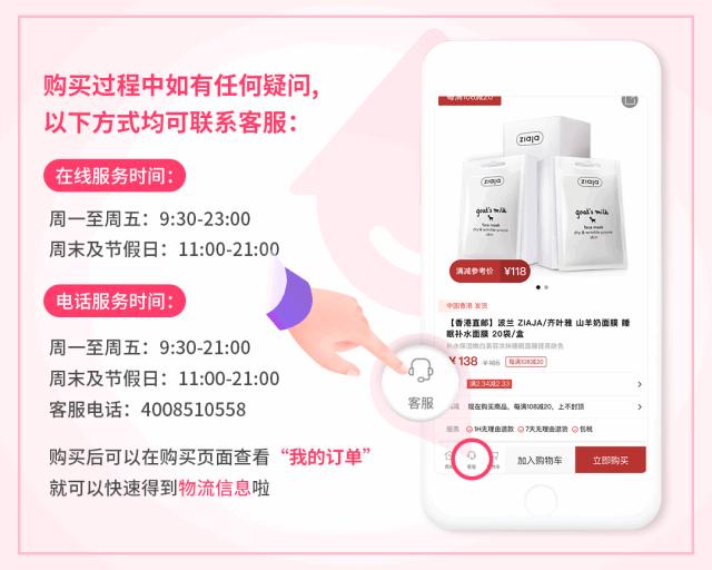 怎么把脸上的黑头清掉,去黑头推荐全脸