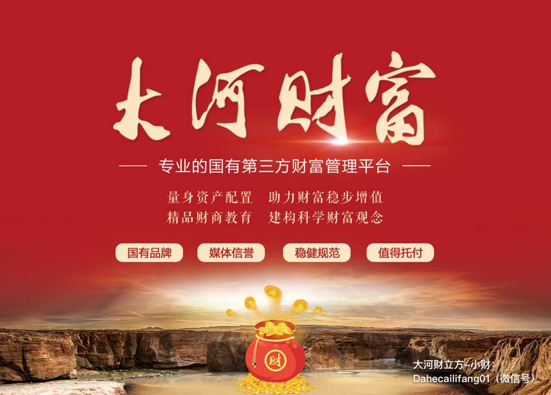 斥巨资改造弃土场成生态农业示范园，这家豫企为啥做“赔本买卖”？