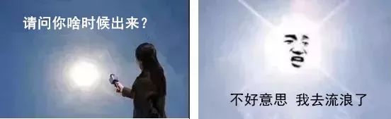 降雨破历史纪录,安徽几年前的暴雨