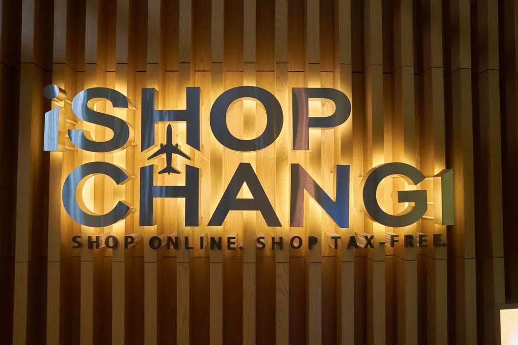 国内免税店购物必买,长沙首家市内免税店在哪里