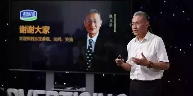 曾靠“三鹿”为生,转又“投奔”蒙牛,君乐宝的“乳企一哥”梦