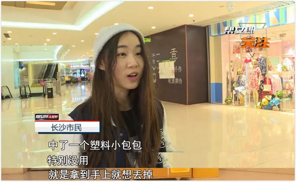 口红盲盒开出正版口红,套路很深的口红机