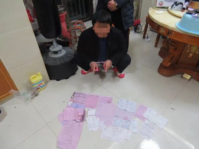 轮胎藏现金骗局 (轮胎里藏现金骗局)