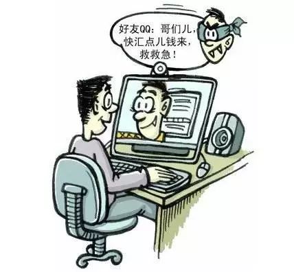 秒懂撩人套路,秒懂刑事程序