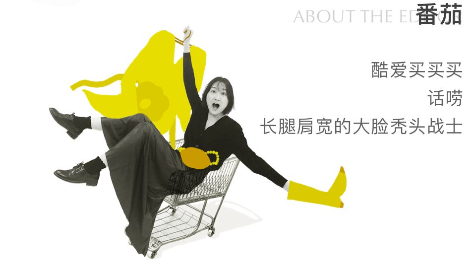 超好看的衬衫秋季穿搭,最适合秋天的实用衬衫