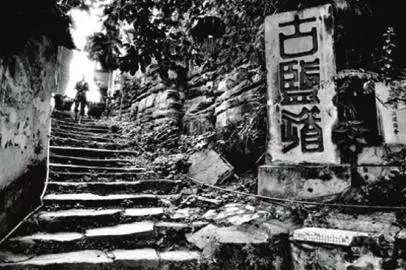 一张红纸引发的血案,一张纸引发的血案