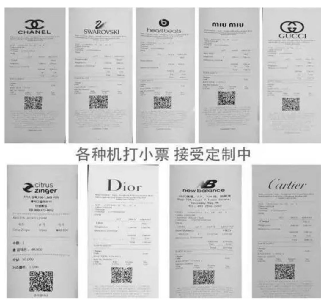 让明星惭愧的朋友圈代购：为了卖个假包，他们盖了一座影视城