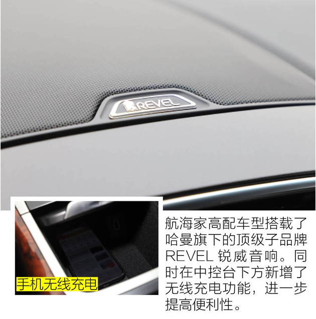 海贼王坐海盗船,海贼王坐船