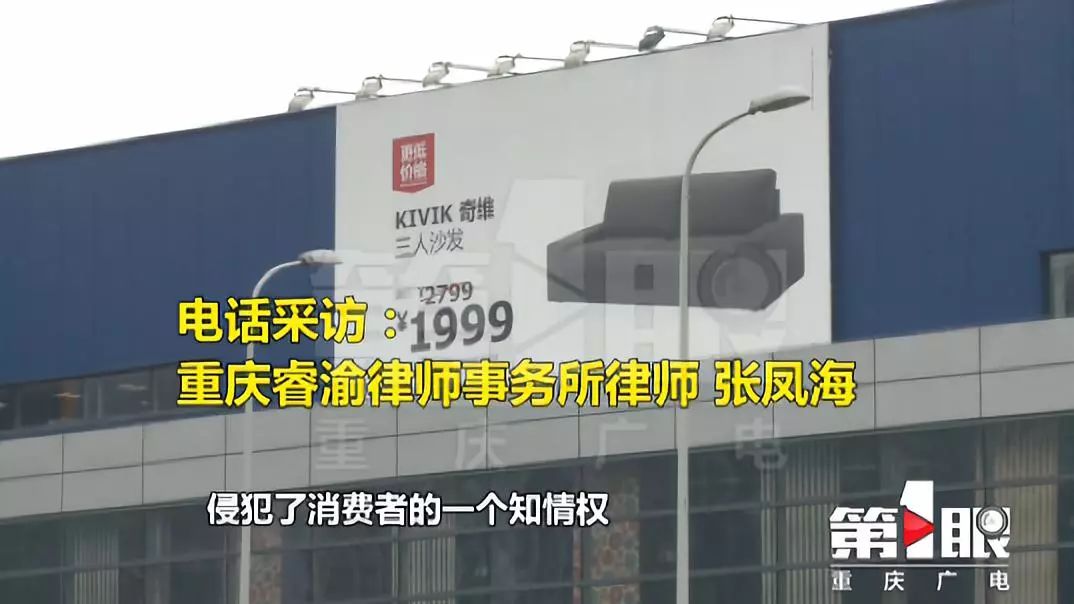 重庆宜家清明打折小物品,2019重庆宜家夏季大减价