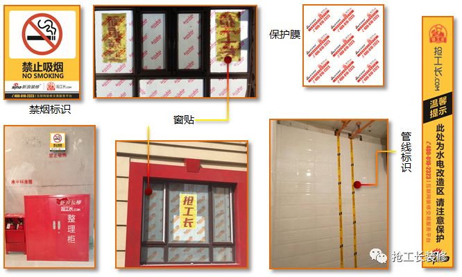 家装木门施工工艺视频教程,家装吊顶施工工艺讲解