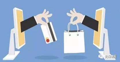 无锡人迎来网购新时代：在家门口“海淘”全世界