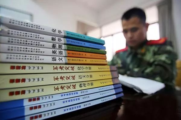 当兵关学历什么事？