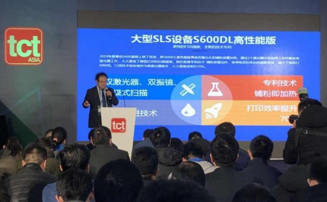 2019tct上海3d打印展,3d打印如何颠覆制造业未来的发展