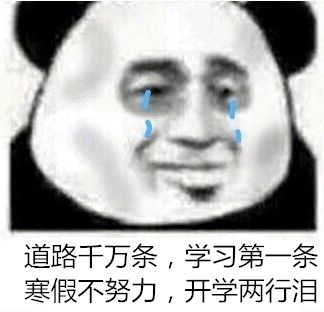 帮人代写作业,13岁女孩月入过万!却因这个原因,遭“举报”了……