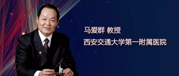 2018心力衰竭指南解读,心力衰竭现状分析