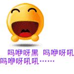 家庭群微信群名字搞笑逗比,搞笑的家庭微信群名字