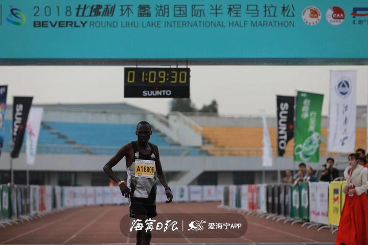 嘉兴海宁国际马拉松,海宁最潮马拉松