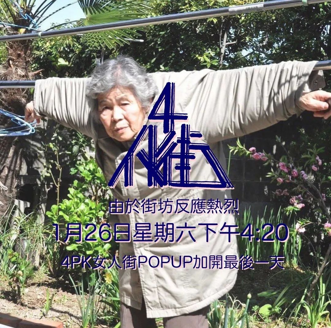 国外看待中国球鞋品牌,国产球鞋在美国评价怎么样