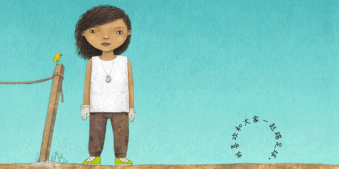 小孩胆小爱发脾气怎么引导,孩子胆小拖拉爱发脾气怎么办