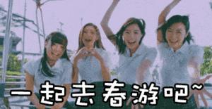 眼袋掉下去了,眼袋要掉地上了的图片