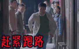 福州比较坑的装修公司,福州知名装修公司跑路