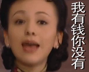 有个逗逼舅舅是一种怎样的体验,有个逗逼是什么体验