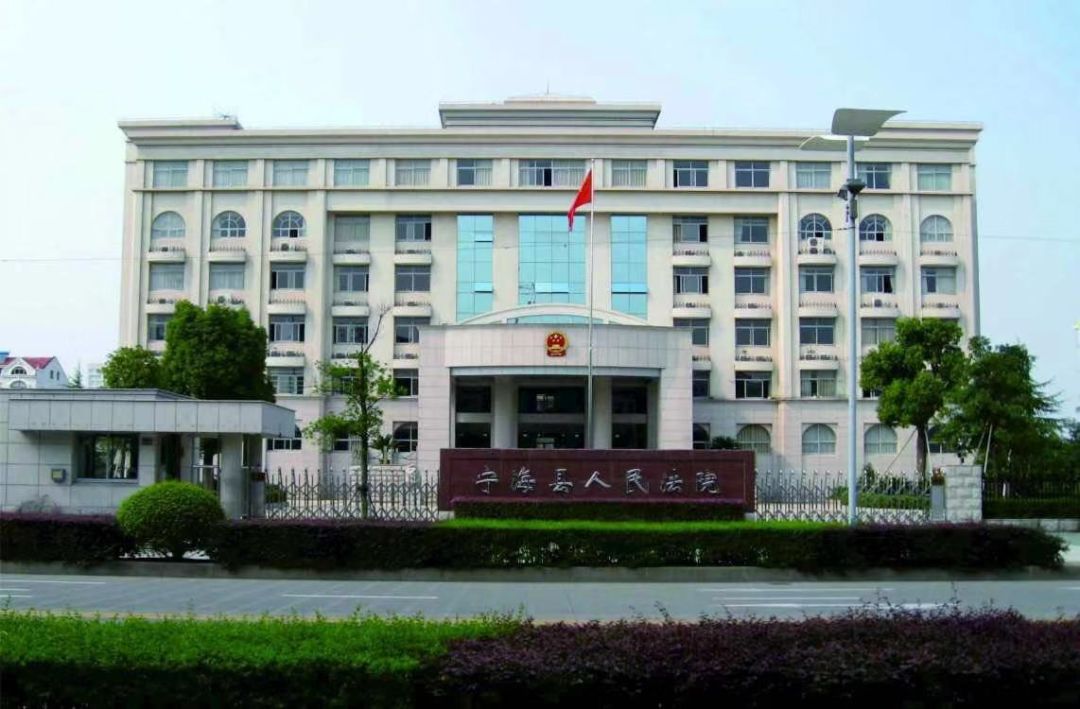 宁海十大老赖,宁海老赖有哪些