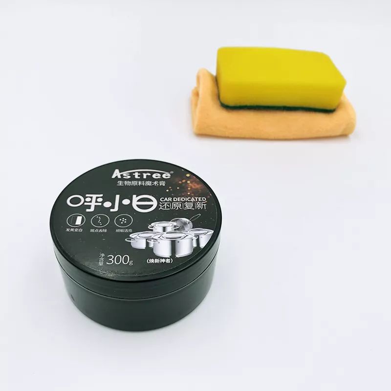 49元“换新家”！这款魔术膏，3分钟搞定陈年锈渍、油污