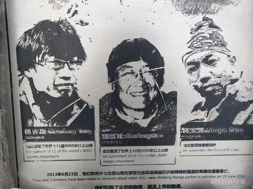 无背夫无向导陆进陆出独自漫步EBC!（上）