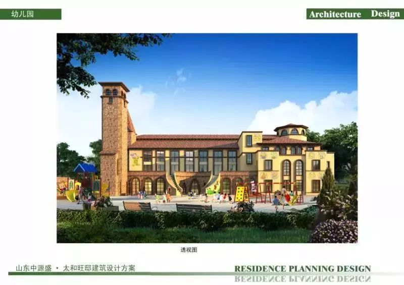 青岛市区今年增建几所学校在哪,青岛学校新进展