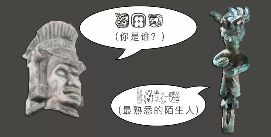 玛雅文明没有月亮,玛雅文明一夜消失的真正原因