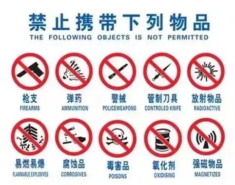 唐山坐火车可以去北京吗,现在唐山北站去北京可以了吗