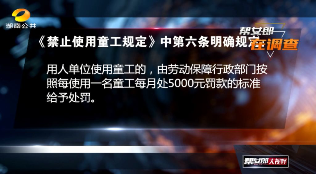 卖剩菜的吉布鲁海鲜牛排自助餐厅,吉布鲁牛排海鲜自助卖剩菜