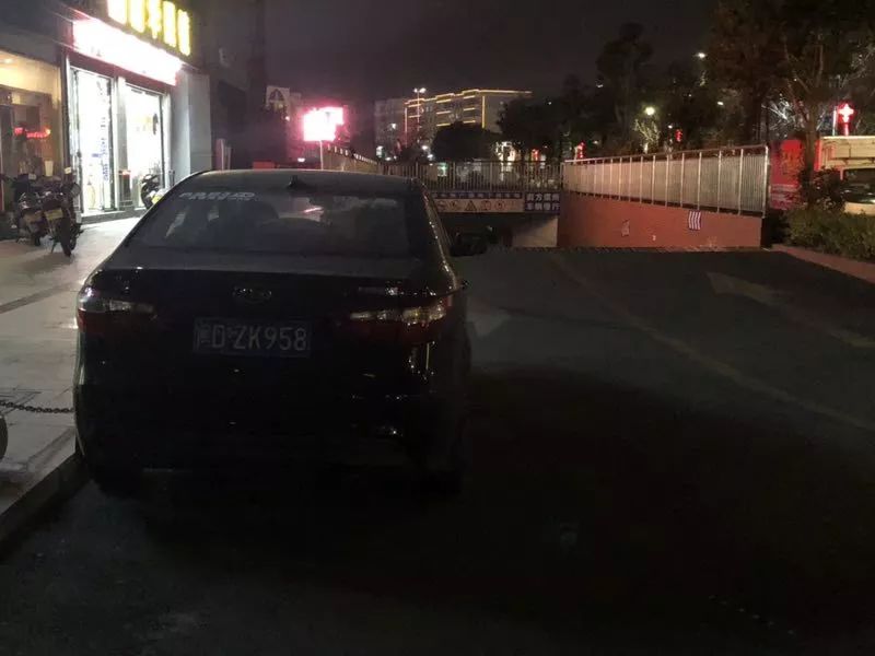 随手e拍举报全国奖励,随手e拍举报奖励