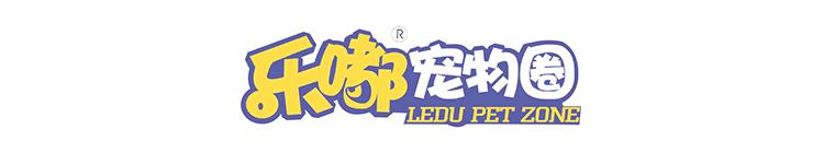 狗狗夏季科普,长毛狗狗哪些不用打理