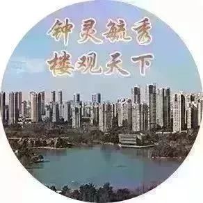 终于等到你！运河畔又添一座商业地标，引领常州人居生活新方式