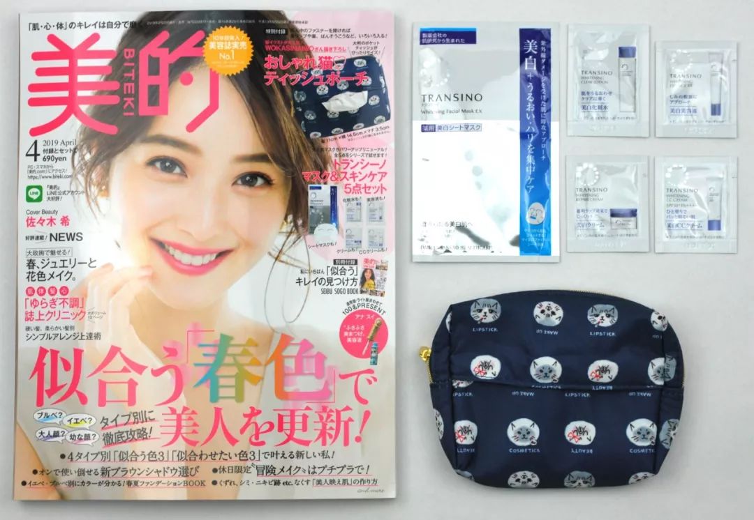 花81元买纪梵希,纪梵希限量版三件套