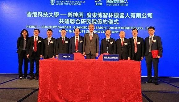 佛山一环高速费多少,佛山一环高速公路收费标准