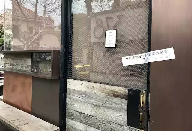 上海网红法国面包店Farine使用过期面粉，负责人终被判刑，但请不要对法国食品卫生安全失去信心