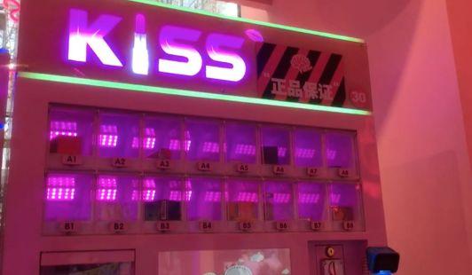 抖音最火口红机台州,抖音网红口红机入口