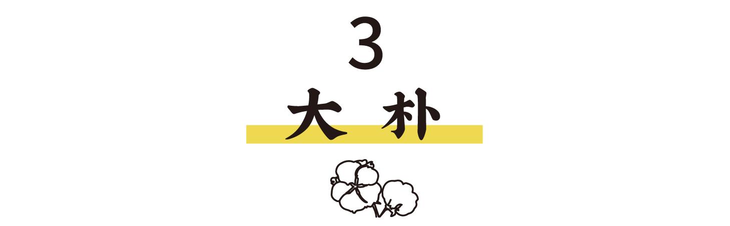 最好的床品店,最好用的床品推荐