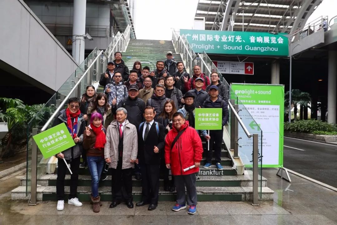 广州第二期展会现场,2023年广州展览会视频